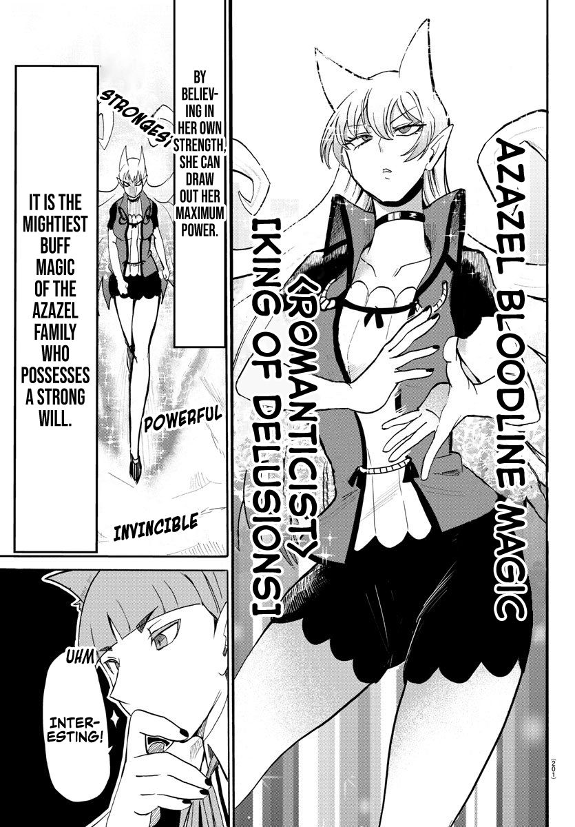 Welcome to Demon School! Iruma-kun, Chapter 81 image 05
